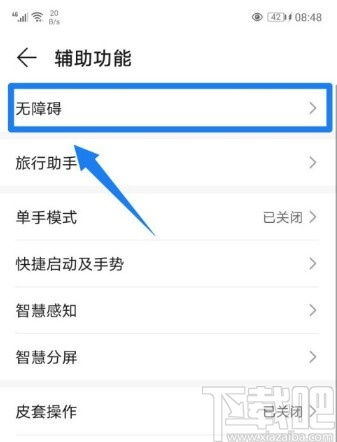 华为字体怎么迁移到电脑(华为字体迁移至电脑的详细步骤) 华为字体怎么迁移到电脑(华为字体迁移至电脑的详细步骤)