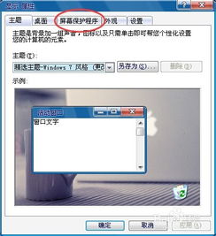 华为电脑待机后怎么打开(华为电脑待机后的唤醒方法与操作指南)