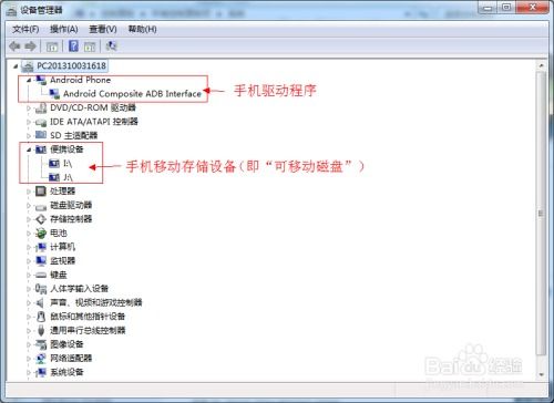 华为电脑密码查询怎么查(华为电脑密码查询方法与步骤详解)