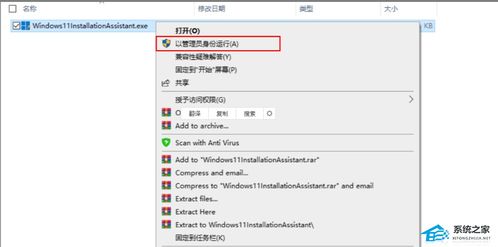 华为电脑怎么翻译文字(华为电脑文字翻译功能详解,轻松实现跨语言沟通) 华为电脑怎么翻译文字(华为电脑文字翻译功能详解,轻松实现跨语言沟通)