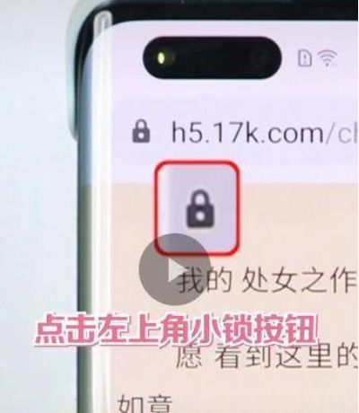 华为电脑怎么拦截广告弹(华为电脑如何拦截广告弹窗—全方位指南)