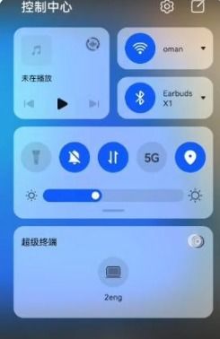 华为怎么用电脑发短信(华为电脑上发短信的方法和步骤详解) 华为怎么用电脑发短信(华为电脑上发短信的方法和步骤详解)