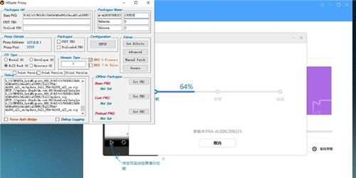 华为怎么数据备份到电脑(华为数据备份到电脑的详细步骤指南) 华为怎么数据备份到电脑(华为数据备份到电脑的详细步骤指南)