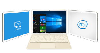 华为电脑matebooke怎么卸载软件(华为MateBook E电脑软件卸载指南) 华为电脑matebooke怎么卸载软件(华为MateBook E电脑软件卸载指南)