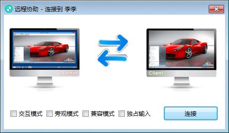 华为监控怎么显示在电脑(华为监控显示在电脑上的操作指南)