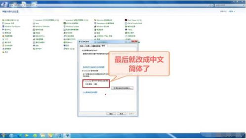 华为电脑文字翻译怎么用(华为电脑文字翻译功能使用指南) 华为电脑文字翻译怎么用(华为电脑文字翻译功能使用指南)