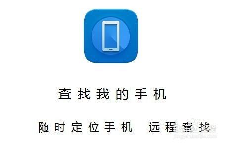 华为系统电脑字体怎么找(华为系统电脑字体查找指南) 华为系统电脑字体怎么找(华为系统电脑字体查找指南)