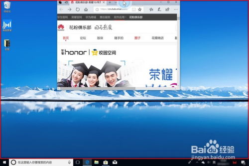 华为笔记怎么分享到电脑(华为笔记同步分享至电脑的详细指南)