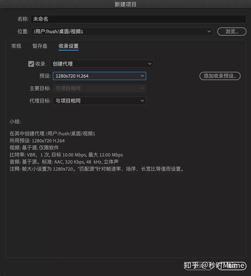 华为电脑画质怎么调低帧率(华为电脑画质调整低帧率设置详解)