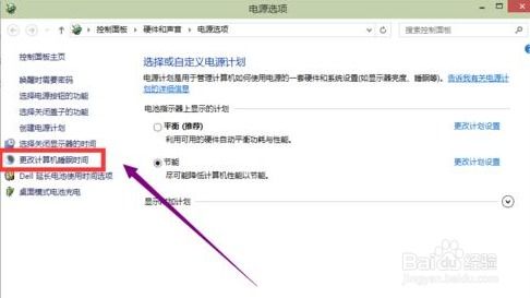 旁白模式怎么关华为电脑(华为电脑旁白模式关闭方法详解) 旁白模式怎么关华为电脑(华为电脑旁白模式关闭方法详解)