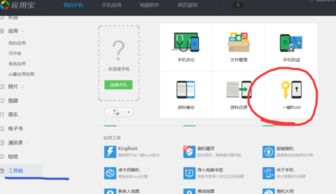 华为电脑显示怎么恢复正常(华为电脑显示恢复正常的方法与步骤) 华为电脑显示怎么恢复正常(华为电脑显示恢复正常的方法与步骤)