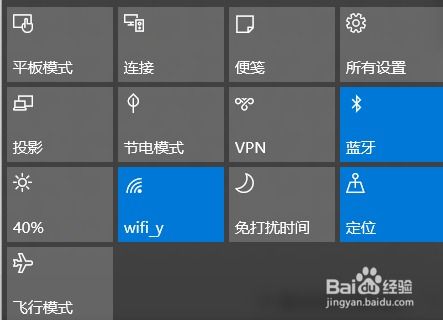 华为音箱蓝牙怎么连电脑(华为音箱与电脑的蓝牙连接指南) 华为音箱蓝牙怎么连电脑(华为音箱与电脑的蓝牙连接指南)