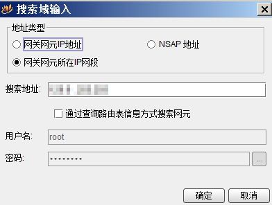 华为电脑背光调节怎么调(华为电脑背光调节指南)