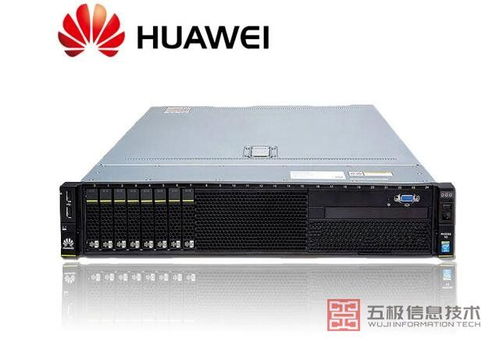 华为电脑安网线怎么插(华为电脑网线插口安装指南) 华为电脑安网线怎么插(华为电脑网线插口安装指南)