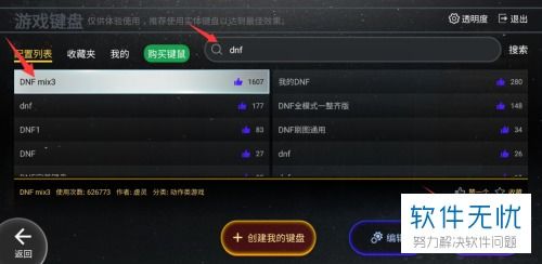 华为电脑怎么下游戏大厅(华为电脑如何下载游戏大厅—一站式游戏娱乐体验指南) 华为电脑怎么下游戏大厅(华为电脑如何下载游戏大厅—一站式游戏娱乐体验指南)