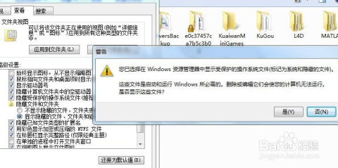 华为电脑使用痕迹怎么查(华为电脑使用痕迹查询方法与步骤详解) 华为电脑使用痕迹怎么查(华为电脑使用痕迹查询方法与步骤详解)