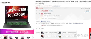 华为系统电脑怎么换壁纸(华为系统电脑如何更换壁纸的详细指南) 华为系统电脑怎么换壁纸(华为系统电脑如何更换壁纸的详细指南)