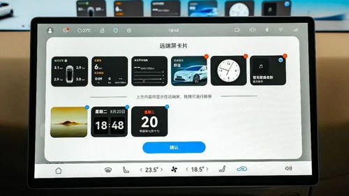 华为鸿蒙流转电脑怎么用(华为鸿蒙流转电脑使用指南,高效连接手机与电脑的全新体验) 华为鸿蒙流转电脑怎么用(华为鸿蒙流转电脑使用指南,高效连接手机与电脑的全新体验)