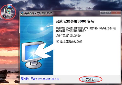 华为电脑声控关机怎么关(华为电脑声控关机功能详解,如何关闭声控关机功能) 华为电脑声控关机怎么关(华为电脑声控关机功能详解,如何关闭声控关机功能)