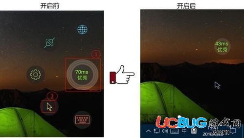 华为电脑没联网怎么开机(华为电脑开机无需联网操作指南) 华为电脑没联网怎么开机(华为电脑开机无需联网操作指南)