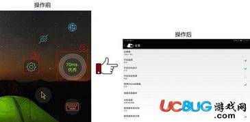 华为电脑没联网怎么开机(华为电脑开机无需联网操作指南) 华为电脑没联网怎么开机(华为电脑开机无需联网操作指南)
