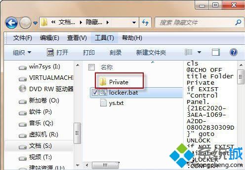 华为电脑箭头符号怎么打(华为电脑用户指南,如何打出箭头符号) 华为电脑箭头符号怎么打(华为电脑用户指南,如何打出箭头符号)