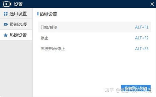 华为电脑怎么录歌录屏幕(华为电脑录歌与屏幕录制，实用指南)