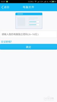 华为电脑硬盘编号怎么查(华为电脑硬盘编号查询方法与解析)