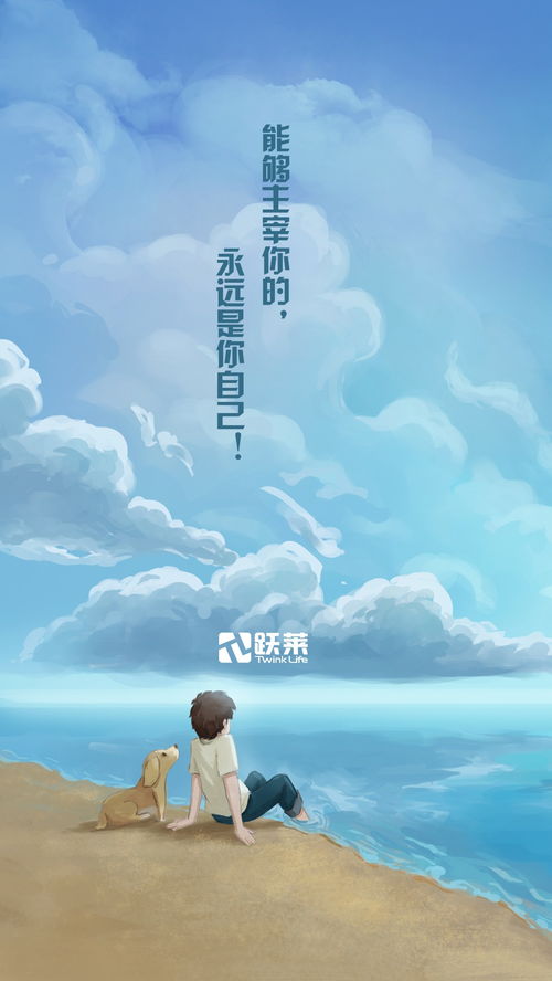 华为电脑桌面怎么调整(华为电脑桌面调整指南,轻松定制你的专属桌面) 华为电脑桌面怎么调整(华为电脑桌面调整指南,轻松定制你的专属桌面)