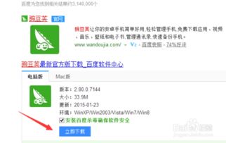 华为怎么给电脑传东西(华为电脑文件传输指南,轻松实现电脑间资料互传) 华为怎么给电脑传东西(华为电脑文件传输指南,轻松实现电脑间资料互传)