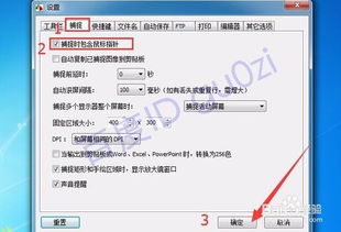华为电脑上 键怎么按(华为电脑上键的使用指南,轻松掌握快捷键操作) 华为电脑上 键怎么按(华为电脑上键的使用指南,轻松掌握快捷键操作)
