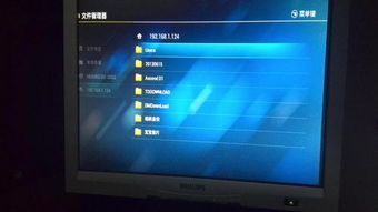华为电脑怎么连接共享盘(华为电脑连接共享盘的详细步骤指南) 华为电脑怎么连接共享盘(华为电脑连接共享盘的详细步骤指南)