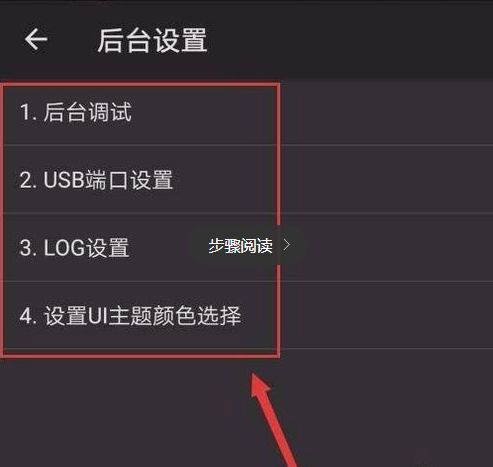 电脑怎么解开华为账户锁(解锁华为账户锁，电脑操作的详细指南)