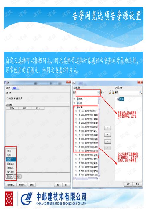 华为pdf怎么导出到电脑(华为PDF导出到电脑的详细步骤指南) 华为pdf怎么导出到电脑(华为PDF导出到电脑的详细步骤指南)