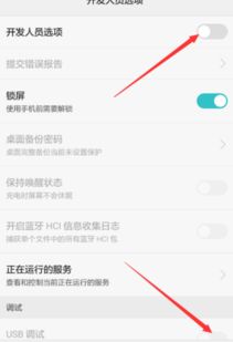 华为电脑的代理怎么关(华为电脑代理设置详解,如何关闭代理) 华为电脑的代理怎么关(华为电脑代理设置详解,如何关闭代理)