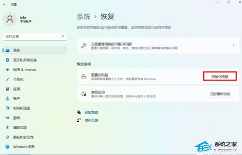 华为电脑的代理怎么关(华为电脑代理设置详解,如何关闭代理) 华为电脑的代理怎么关(华为电脑代理设置详解,如何关闭代理)
