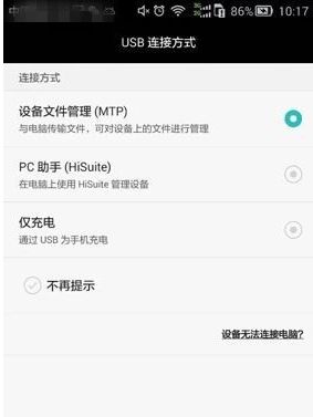 华为电脑怎么改电话(华为电脑修改电话号码的详细步骤) 华为电脑怎么改电话(华为电脑修改电话号码的详细步骤)