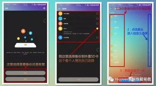 华为电脑按键怎么换位置(华为电脑按键位置调整指南) 华为电脑按键怎么换位置(华为电脑按键位置调整指南)