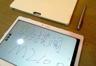 怎么验华为电脑正品真伪(如何验证华为电脑正品真伪) 怎么验华为电脑正品真伪(如何验证华为电脑正品真伪)