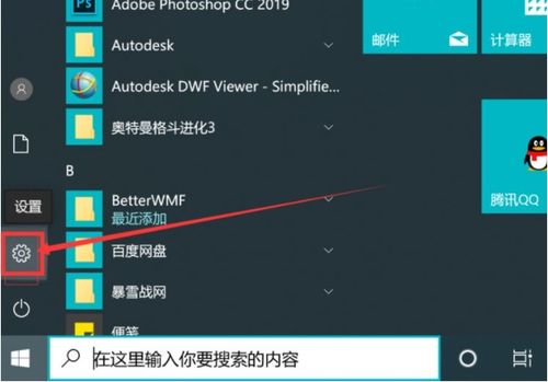 华为屏幕电脑全屏怎么关(华为屏幕电脑全屏关闭方法详解) 华为屏幕电脑全屏怎么关(华为屏幕电脑全屏关闭方法详解)