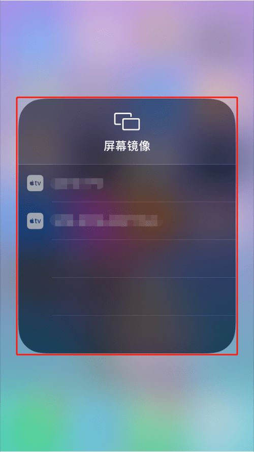 华为电脑投屏怎么缩小(华为电脑投屏缩小操作详解) 华为电脑投屏怎么缩小(华为电脑投屏缩小操作详解)