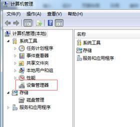 华为电脑怎么按符号键(华为电脑符号键操作指南)