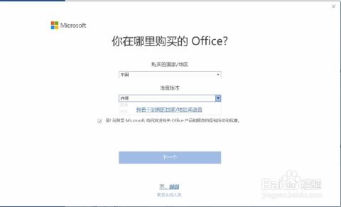 日落调色华为电脑怎么调(华为电脑日落调色板设置指南)
