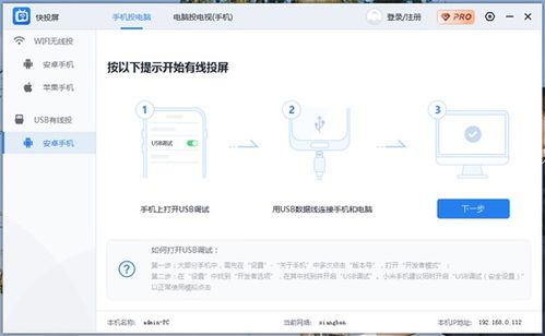 华为电脑上怎么查看邮箱(华为电脑上查看邮箱的详细步骤指南) 华为电脑上怎么查看邮箱(华为电脑上查看邮箱的详细步骤指南)