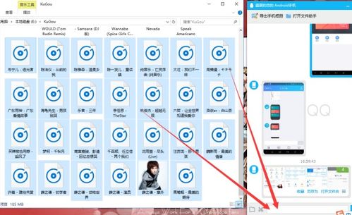 华为电脑怎么下奇奇学(华为电脑如何下载奇奇学,详细步骤与体验分享) 华为电脑怎么下奇奇学(华为电脑如何下载奇奇学,详细步骤与体验分享)
