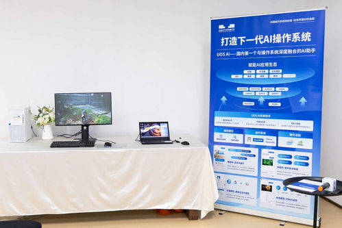 华为电脑桌面怎么截图(华为电脑桌面截图操作指南) 华为电脑桌面怎么截图(华为电脑桌面截图操作指南)