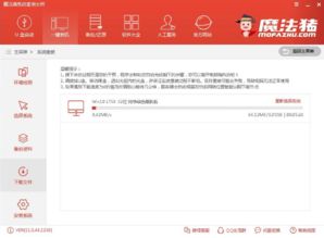 华为安可电脑怎么安装字体(华为安可电脑字体安装详解) 华为安可电脑怎么安装字体(华为安可电脑字体安装详解)