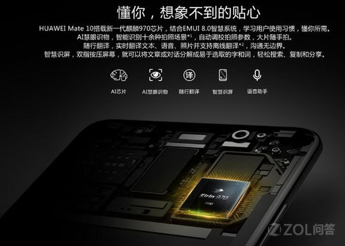 华为电脑怎么插硬盘教程(华为电脑硬盘安装教程,轻松掌握硬盘插入步骤) 华为电脑怎么插硬盘教程(华为电脑硬盘安装教程,轻松掌握硬盘插入步骤)