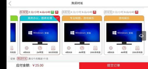 华为电脑溅水怎么解决的(华为电脑溅水应急处理指南,轻松应对意外状况) 华为电脑溅水怎么解决的(华为电脑溅水应急处理指南,轻松应对意外状况)