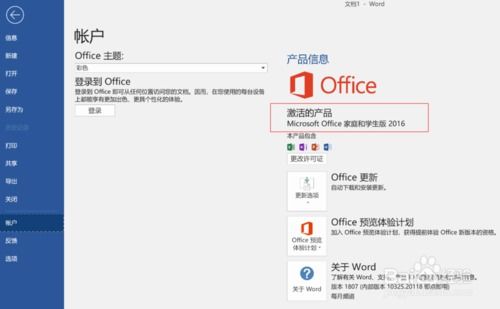 华为电脑西文空格怎么用(华为电脑西文空格使用指南) 华为电脑西文空格怎么用(华为电脑西文空格使用指南)